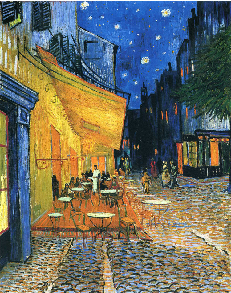 The Cafe Terrace On The Place Du Forum, Arles, At Night